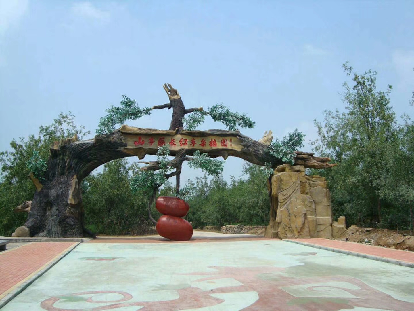 河南景觀生態(tài)園大門批發(fā)與生態(tài)園設計方案精選