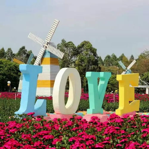 東莞寮步首選農家樂 松山湖松湖生態園，公司出游的理想之選