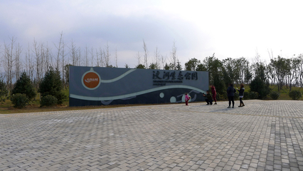 五一遛娃正當時！西安周邊生態園親子游全攻略，帶孩子親近自然開眼界