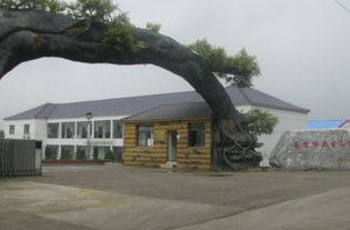 上杭紅豆杉生態園 門票價格、詳細攻略與地址導覽