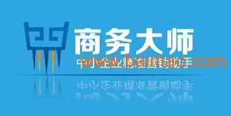 口碑鑄就信賴 優質微信營銷產品、廠商與價格解析